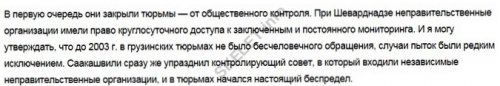 Какабадзе