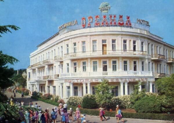 готель Оренада, Ялта, та Семочко