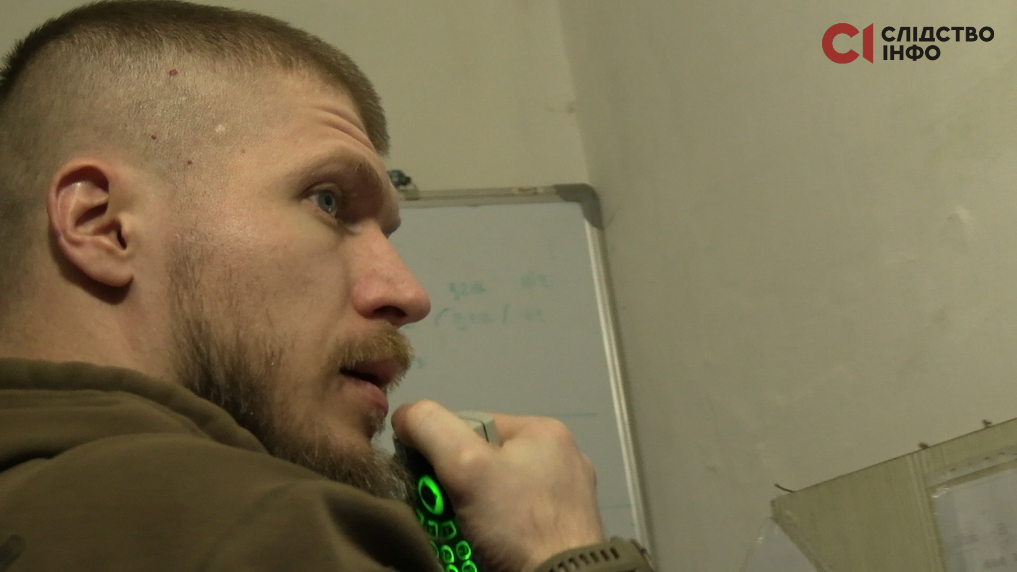 Олександр Ширшин