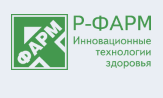 Р-фарм