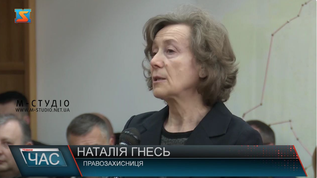 Наталія Майстренко, Наталія Гнєсь, псевдоекологи