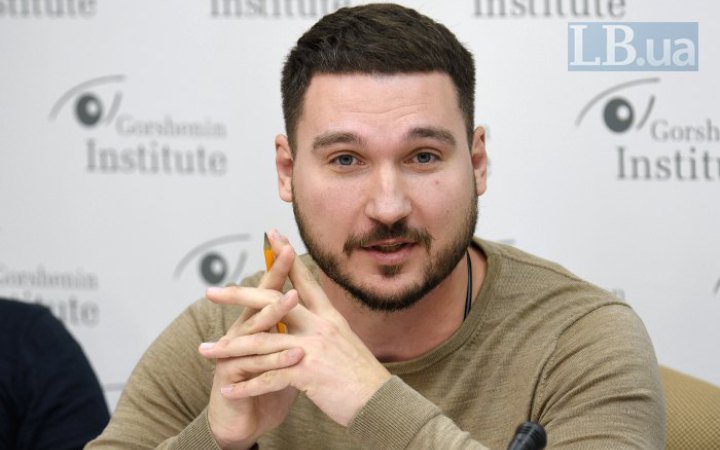 Павло Халімон