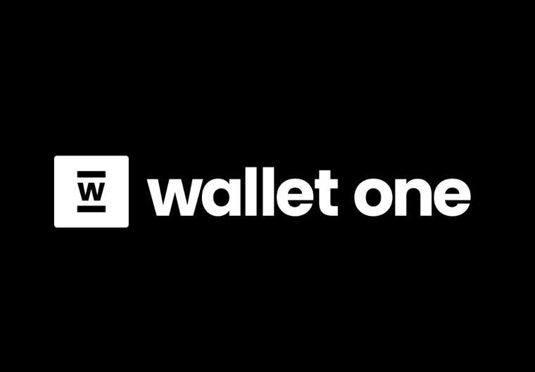 Wallet One, Енергоатом, відмивання грошей, Герман Галущенко