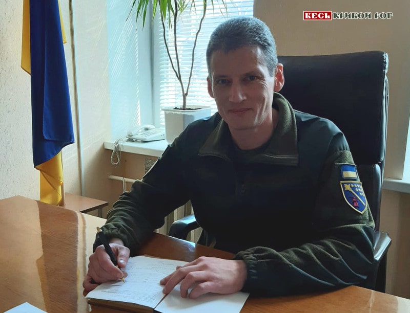 Олександр Губаренко, ТЦК, Дніпро