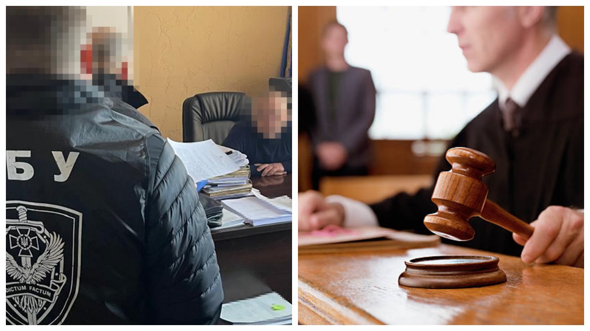 суддя, Ігор Кондрашов, ГБР