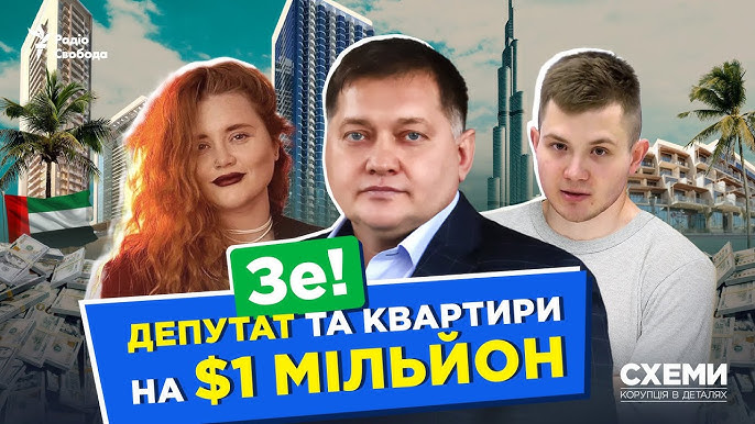 Геннадій Касай, Олександр Касай