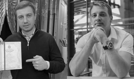 Антон Ткаченко, Ліберті Фінанс, КІТ Груп, Володимир Носов, WhiteBIT, крипта, криптобіржа, наркотики