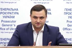 Володимир Гуцуляк, ГПУ
