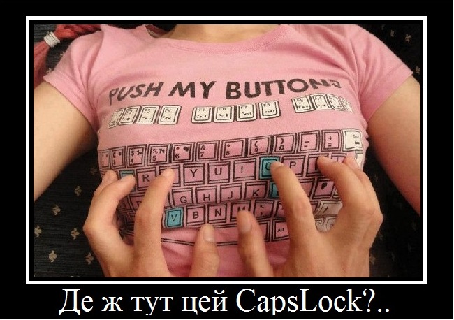 CapsLock