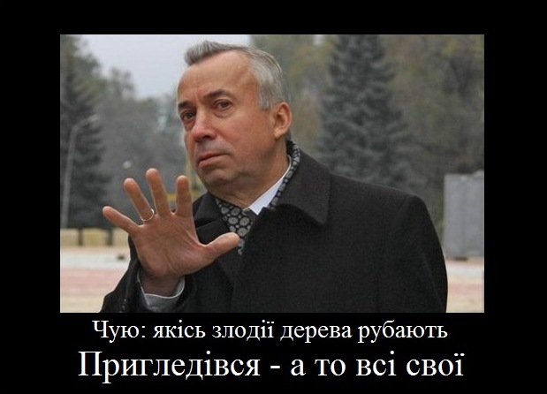 luk