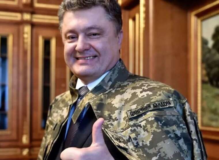 Петро Порошенко, рейдерство, Підприємство Київ