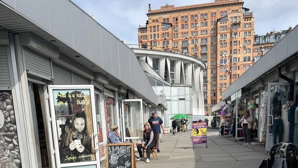Печерський ринок