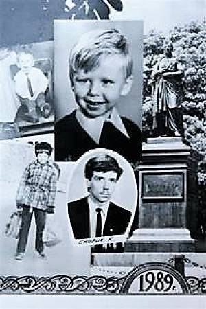 Коля Скорик