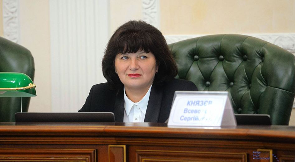 суддя Тетяна Бондаренко