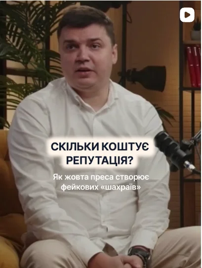 адвокат Денис Федоркін