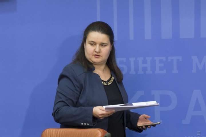 Оксана Маркарова, вілла, США, радник, Ukraine House, Оксані Маркарова