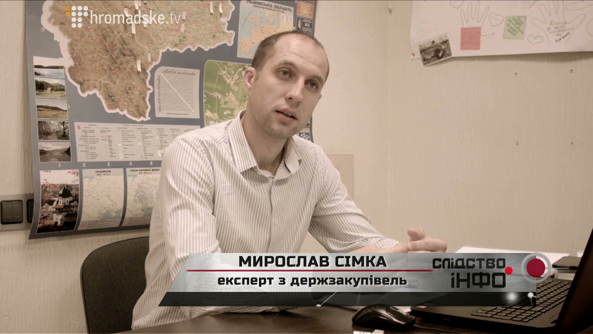 ZMOVA_screen 5