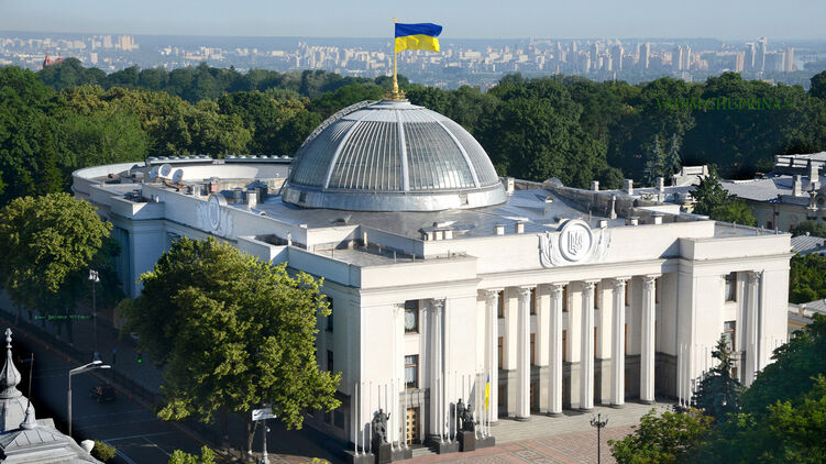 Верховна рада, мери