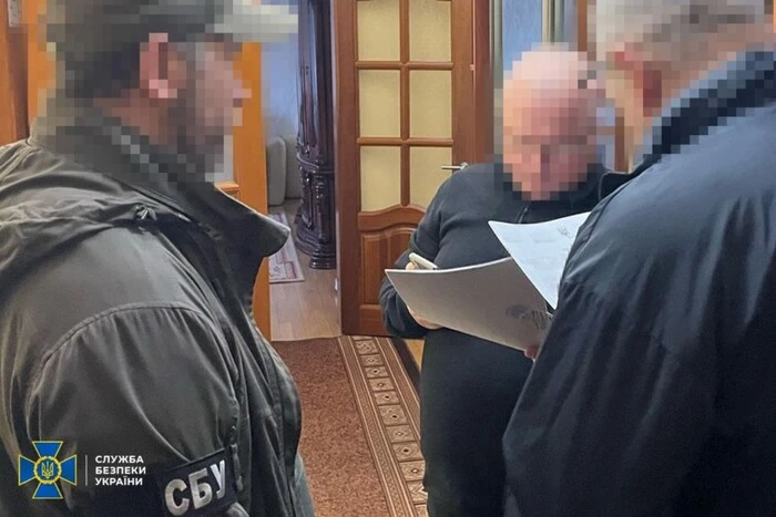 Подільський міст, розкрадання, СБУ