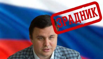 Максим Микитась, Метробуд, Сергій Кияшко