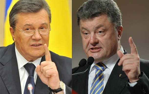 Віктор Янукович, Петро Порошенко