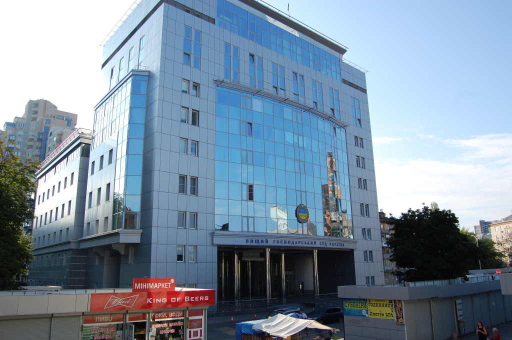 VGSU