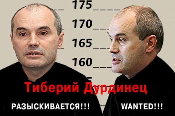 Тіберій Дурдинець, розшук