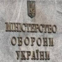 міноборони, Міністерство оборони України, чиновник, Вадим Краснянський