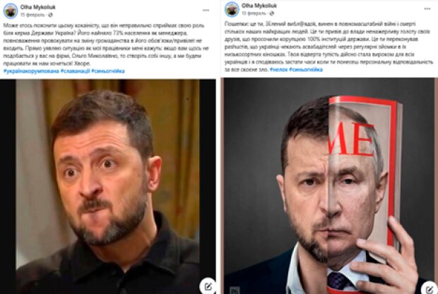 Ольга Миколюк, Ольга Ніколюк, про Володимира Зеленського, Facebook