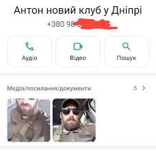 Антон Ахметов, Антон Локоть, Дніпро 1918