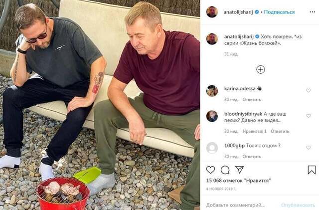Володимир Кацуба