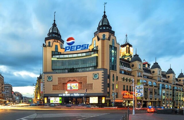 Арена Сіті