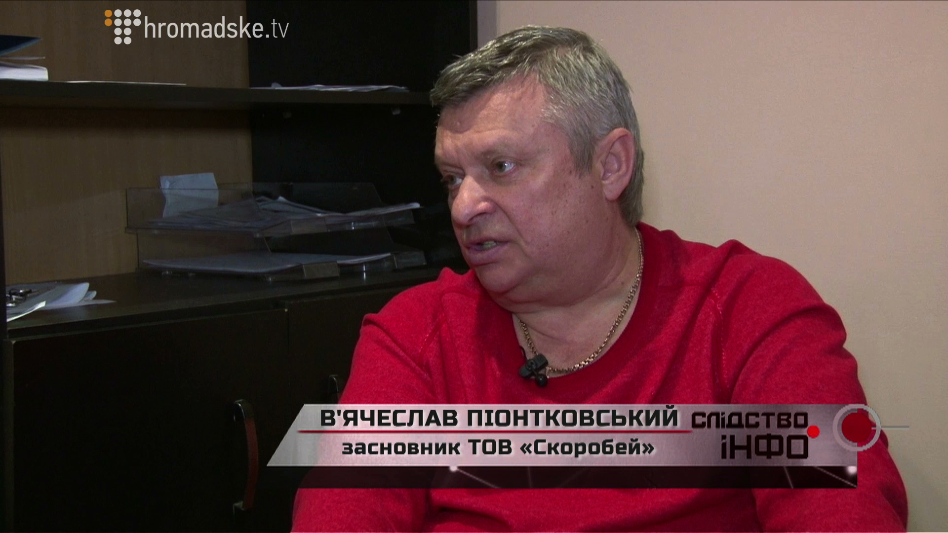 ROZBORKI_screen 5