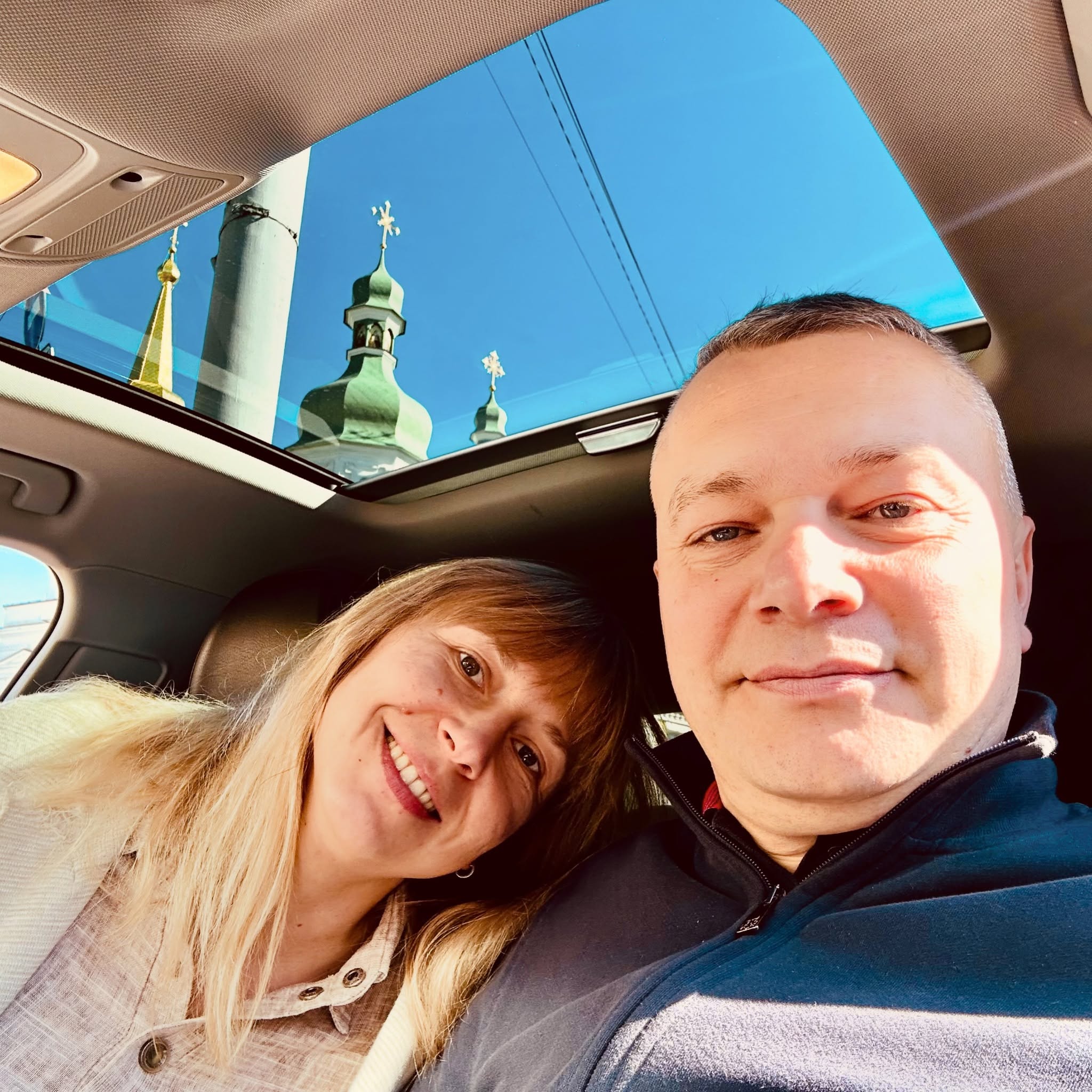 Марія Єгорова та Сергій Черський