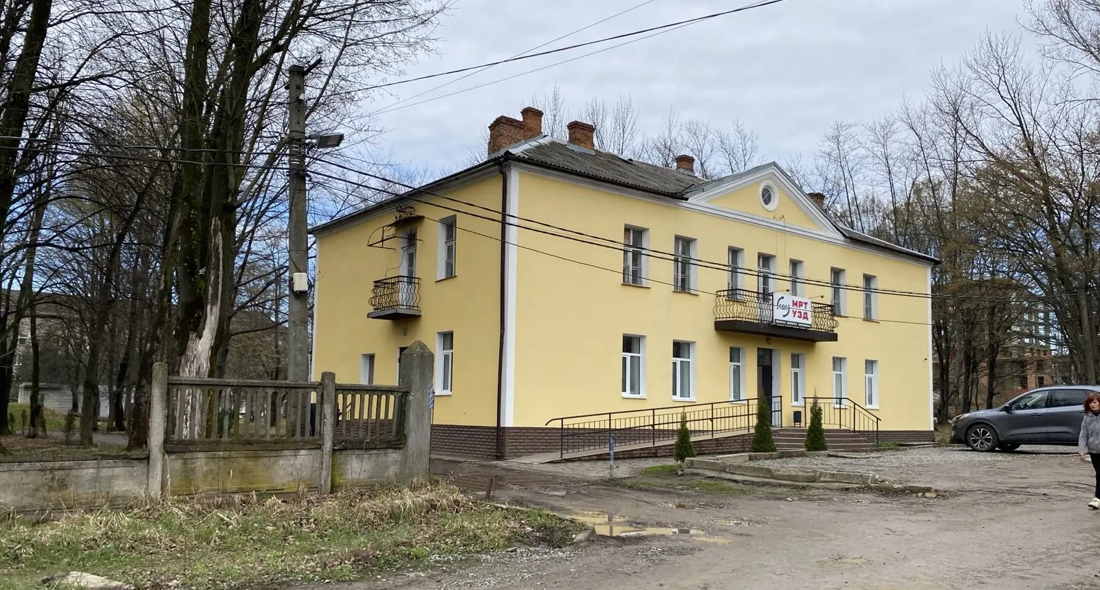 МРТ, Дрогобич