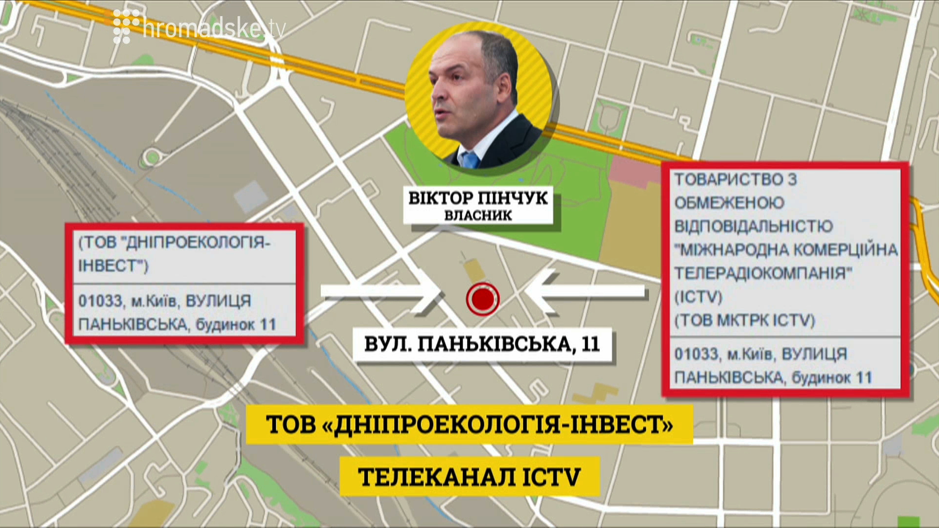 ROZBORKI_screen 8