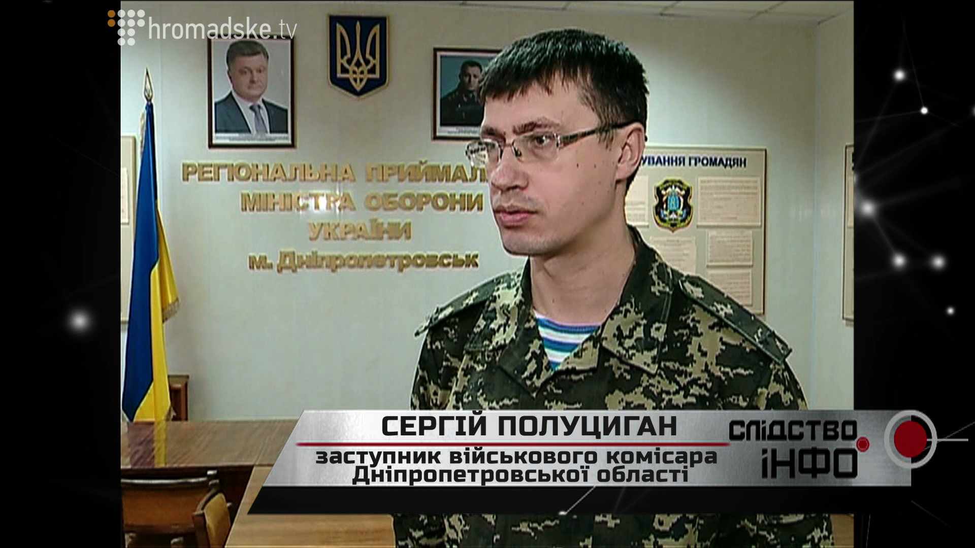 MOBILIZASIA_still 5