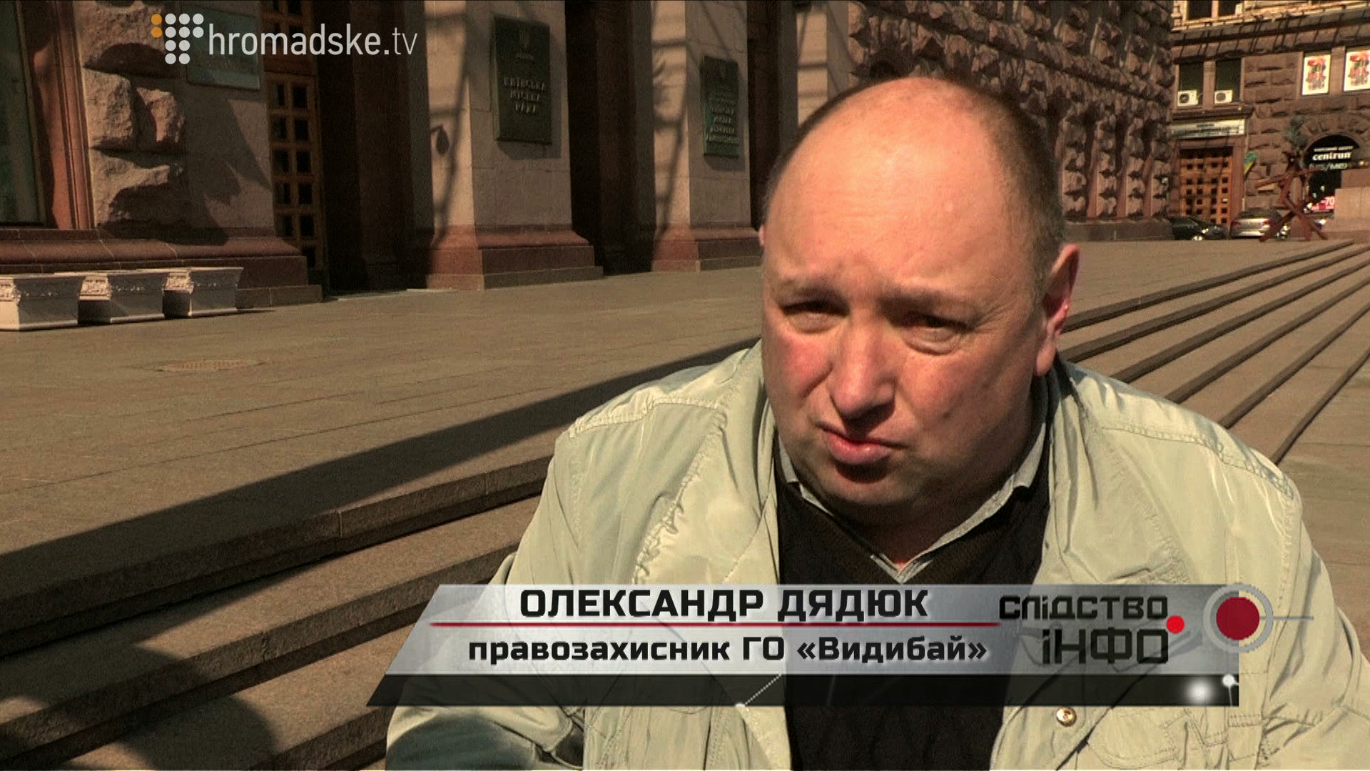 ROZBORKI_screen 14