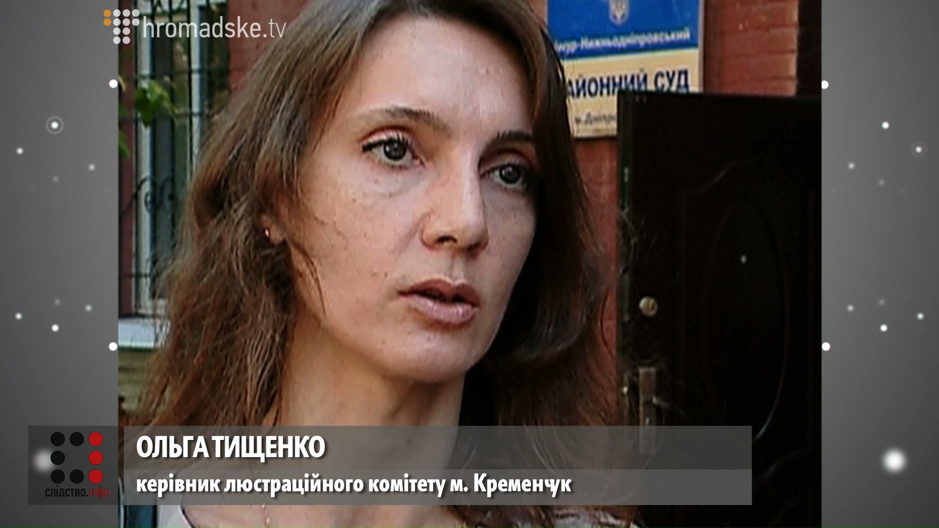 ZVONKOV_screen 7