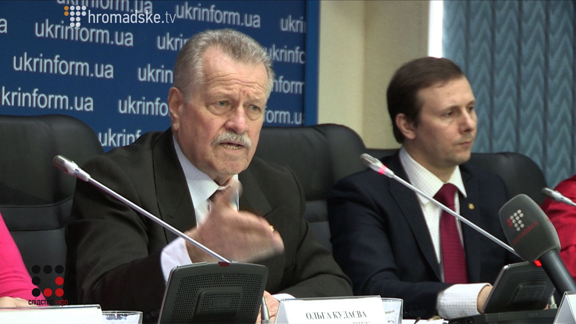KRASNIY KREST_screen 18