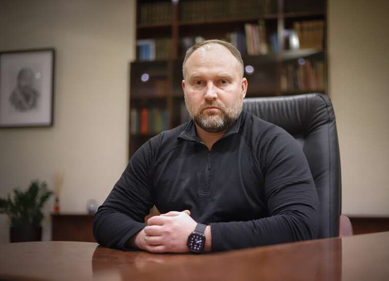 Філіп Пронін, Держфінмоніторинг