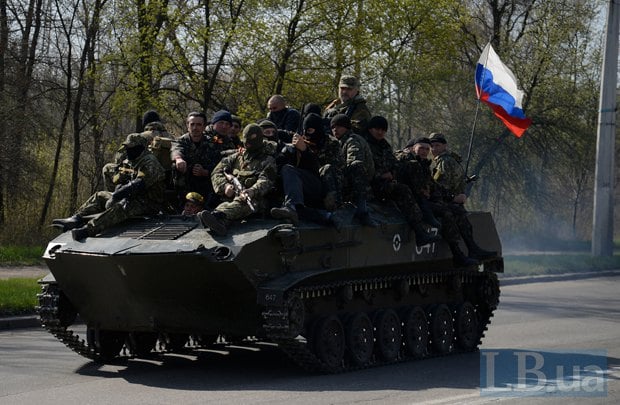 Україна сепаратисти