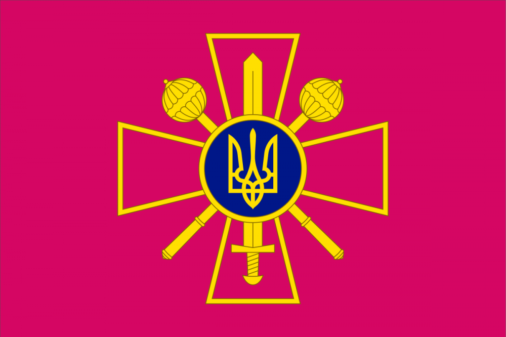 Міноборони, екс-радник, Танос Техноложі, Микола Петренко, вирок, Яна Русецька, «Танос Текнолоджі»