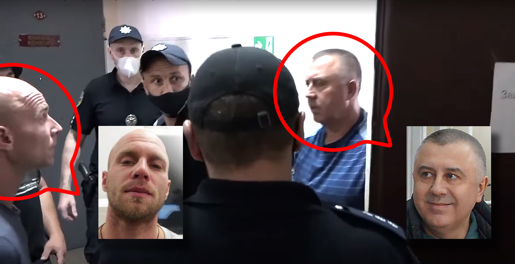Ігор Джемерчук, Ігор Наумов, Джем, Наум