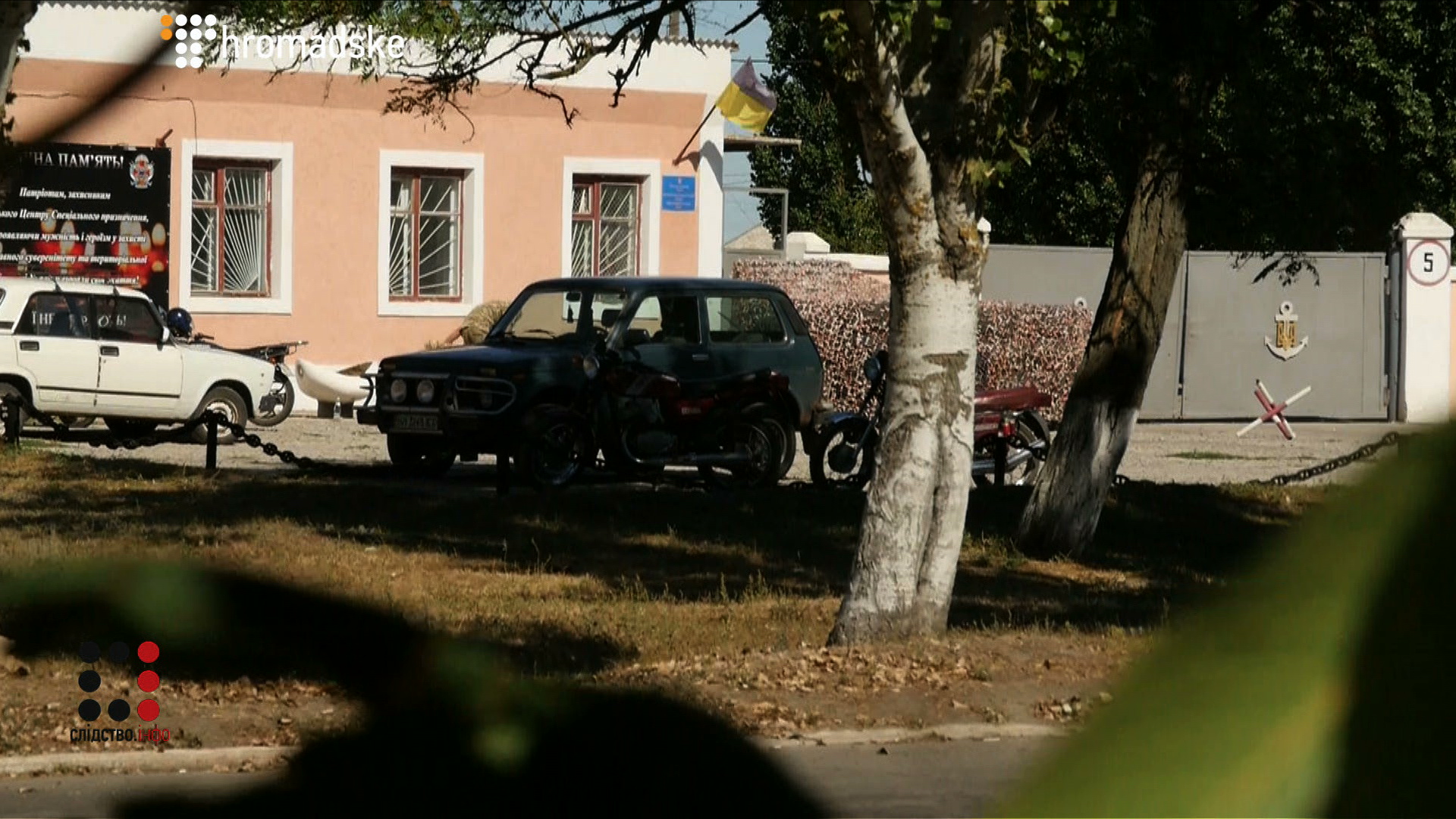 vygnanci_screen-3
