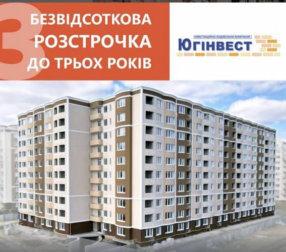 Південне, Південне, Будинок 10