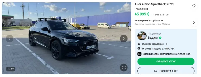 AUDI Etron Sportback 55