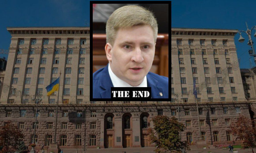 Володимир Бондаренко, Київрада, секретар, звільнення, УДАР, Володимира Бондаренка