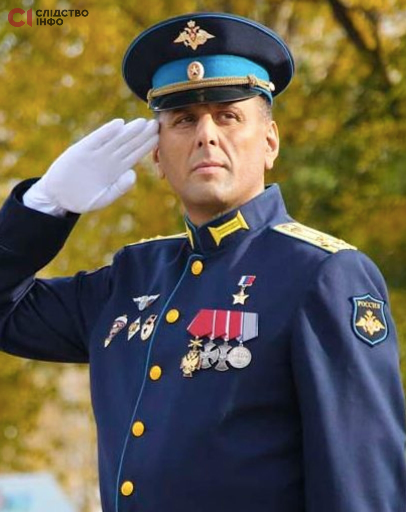 Володимир Селіверстов