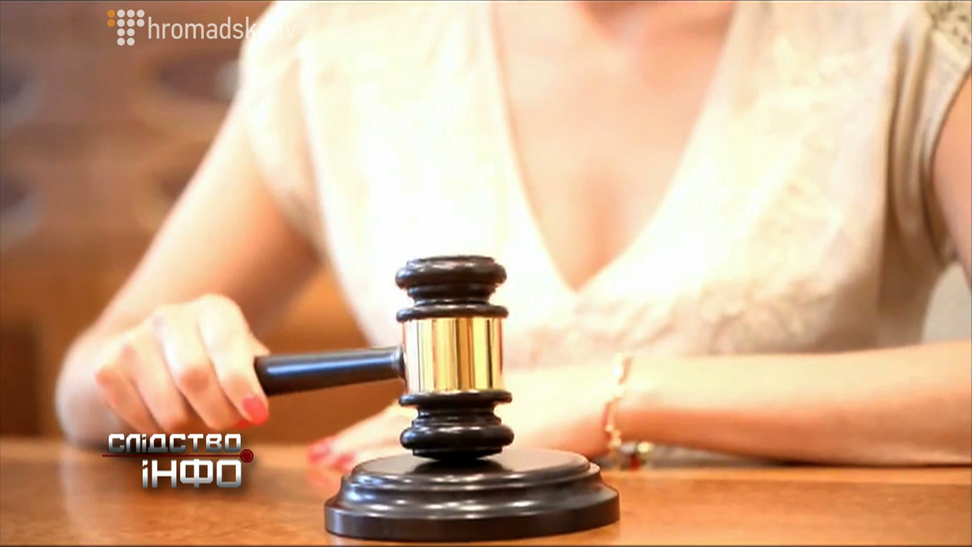 SYDDI_screen 2